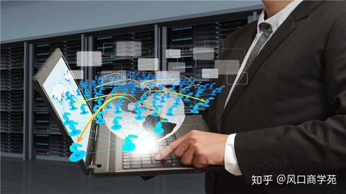 互联网时代的营销思维 以有效流量驱动销售增长