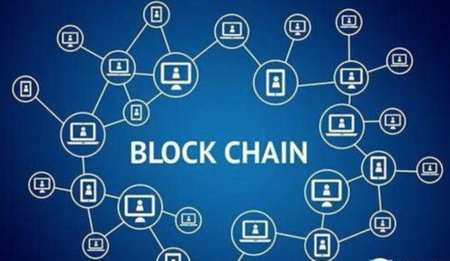 数字货币集体受挫与腾讯智慧零售布局 产业互联网每日观察